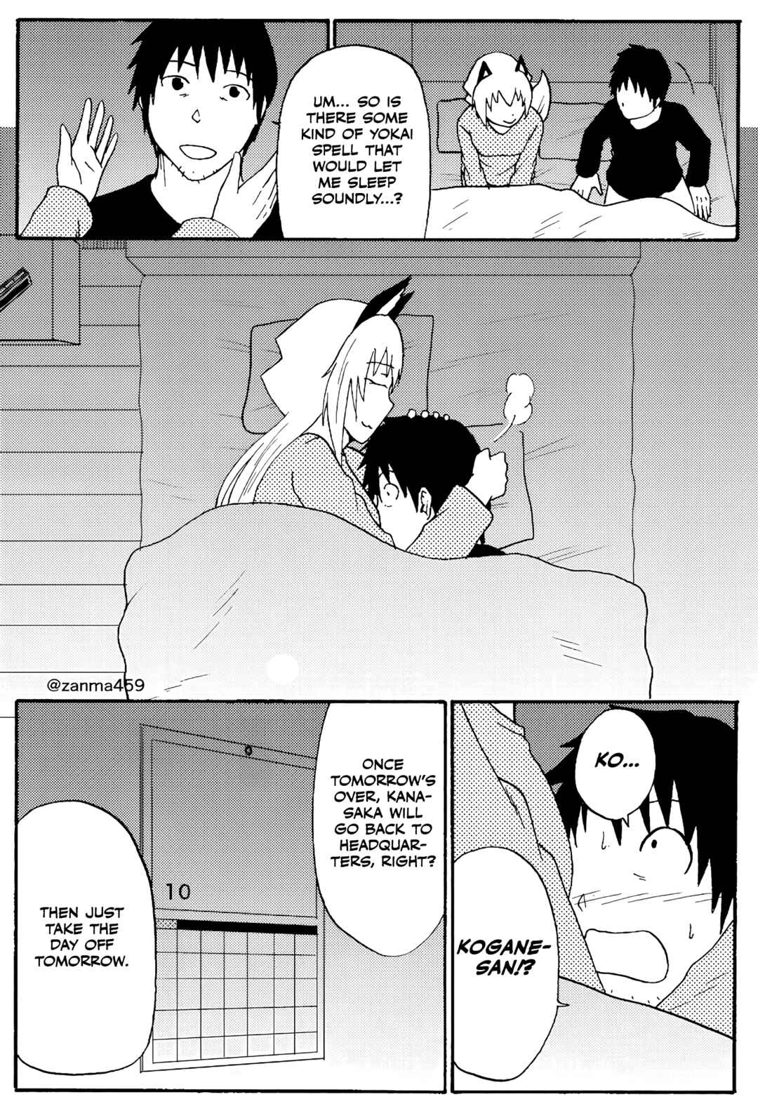 Totsugi Okureta Kitsune ga Yome ni Kuru Hanashi Chapter 84 - Page 8