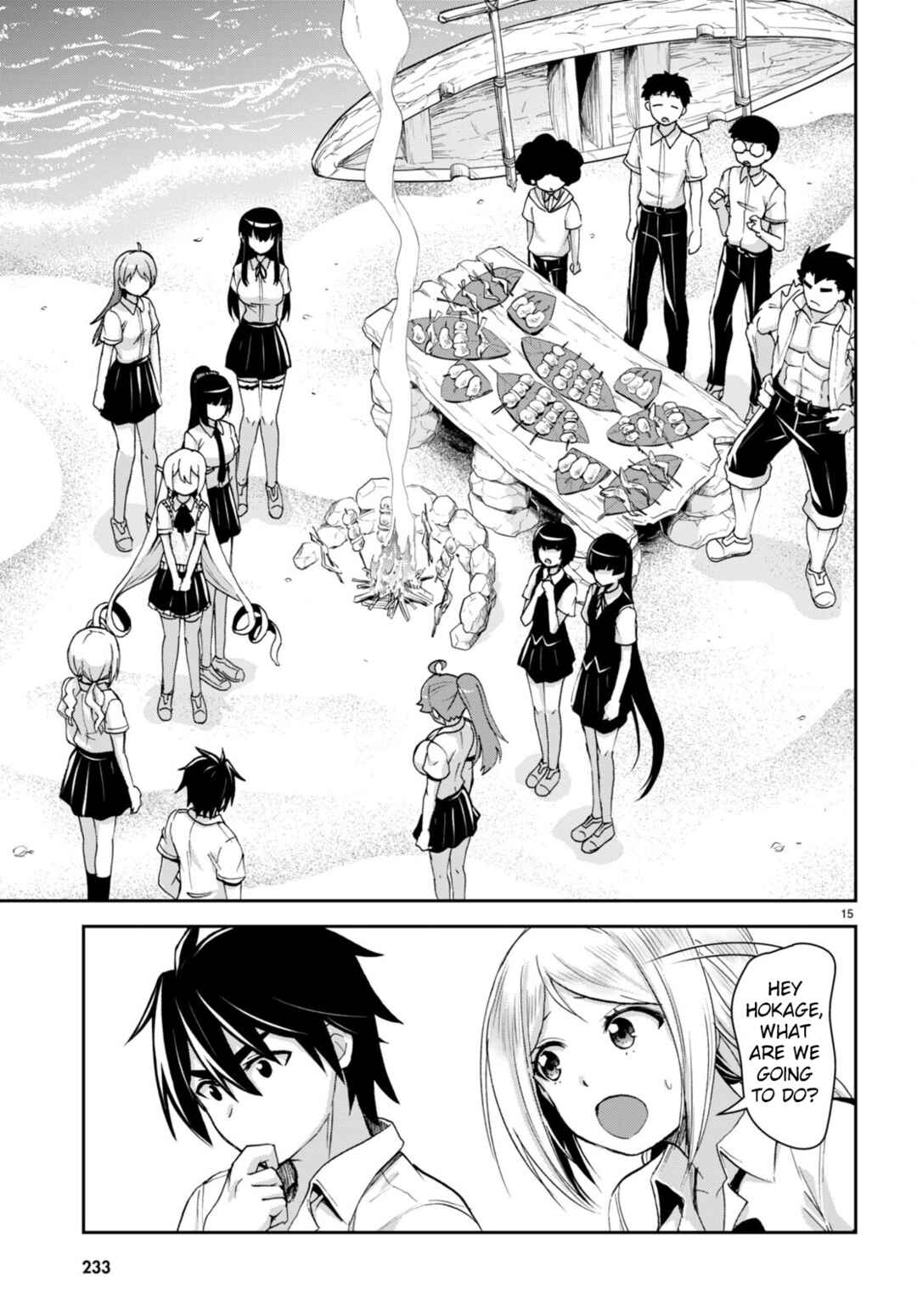 Isekai Yurutto Survival Seikatsu ~Gakkou no Minna to Isekai no Mujintou ni Tenishitakedo Ore Dake Rakushou desu~ Chapter 25 - Page 17