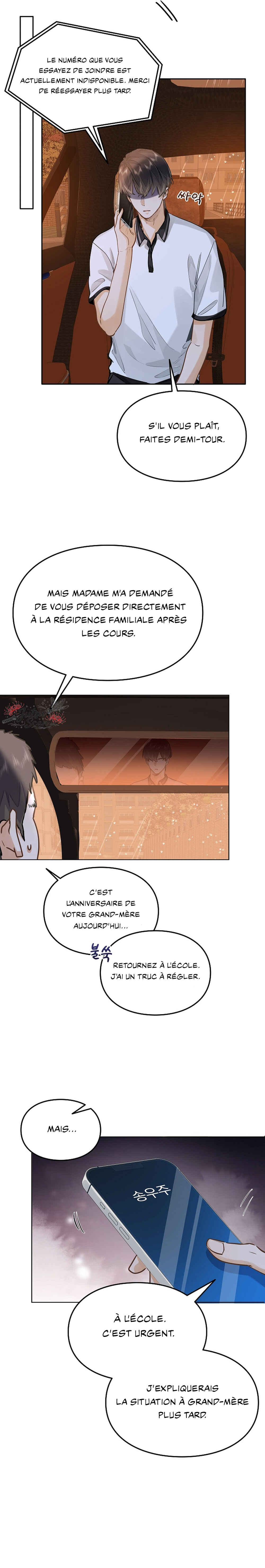 Wo Xihuan Ni De Xinxi Su Chapter 50 - Page 10