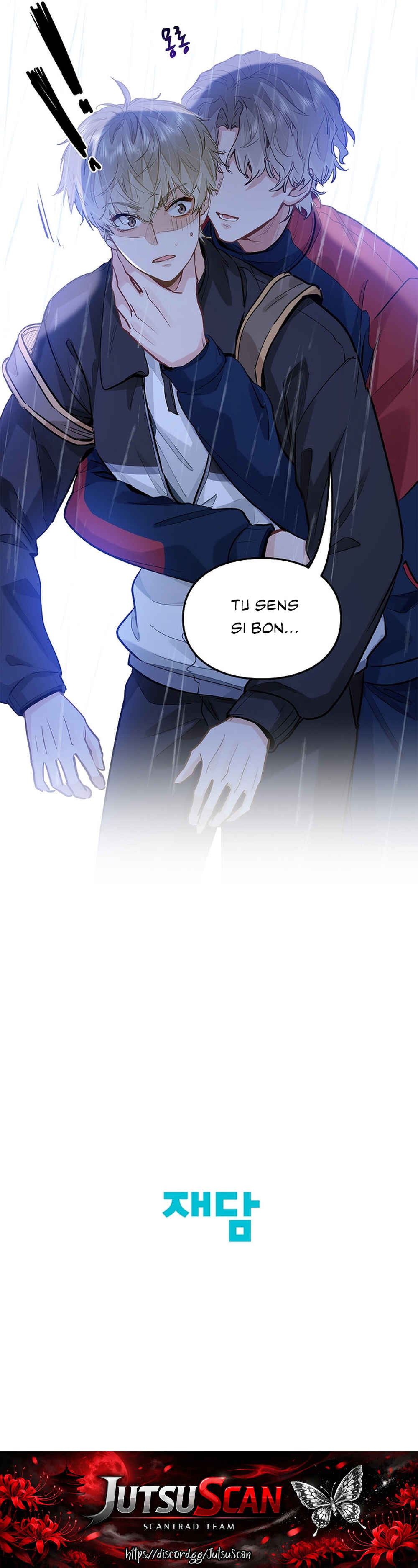 Wo Xihuan Ni De Xinxi Su Chapter 50 - Page 12
