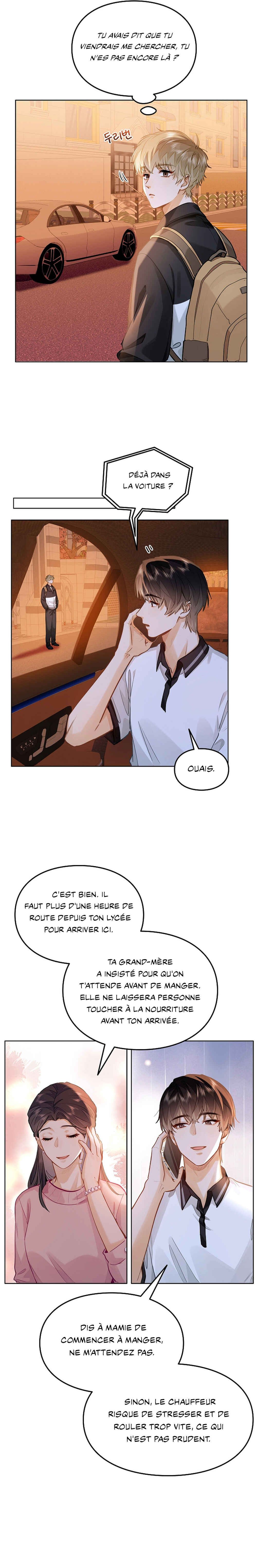 Wo Xihuan Ni De Xinxi Su Chapter 50 - Page 5