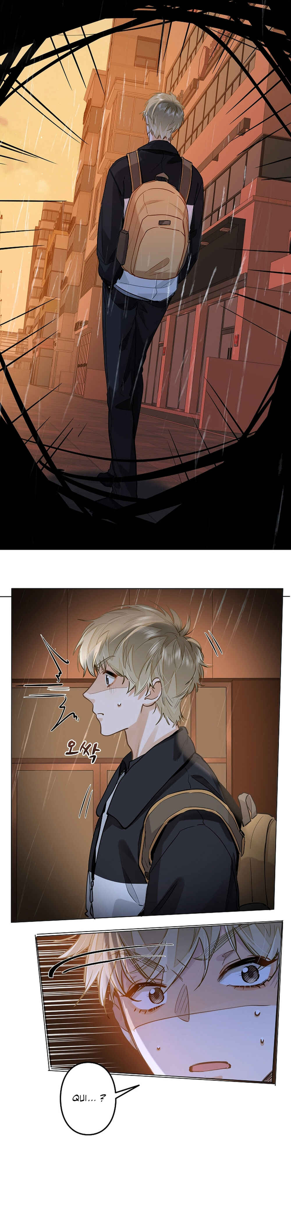 Wo Xihuan Ni De Xinxi Su Chapter 50 - Page 8