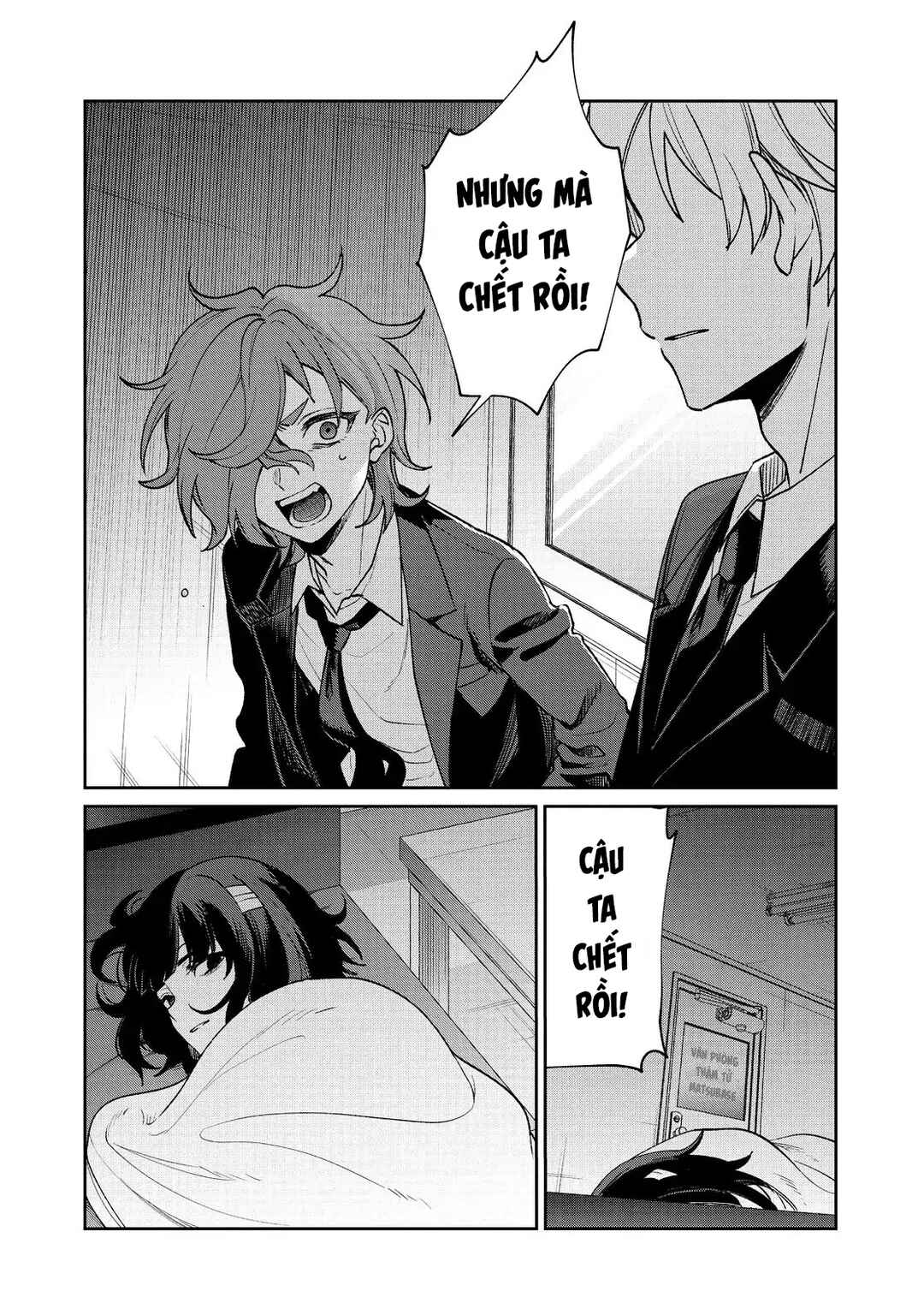 Sachiiro no One Room Chapter 66 - Page 34