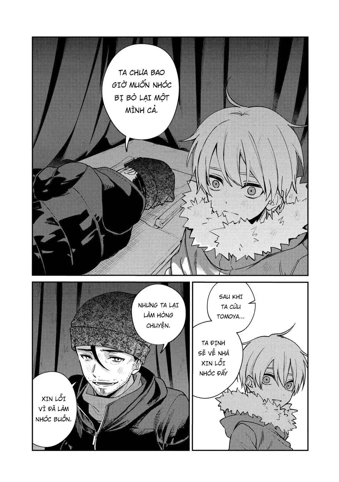 Sachiiro no One Room Chapter 66 - Page 7
