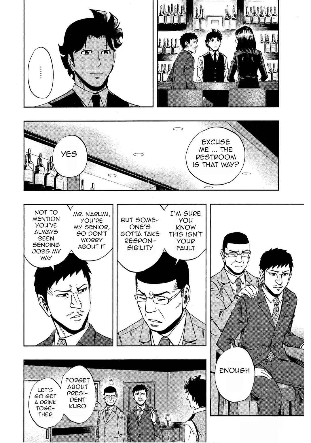 Bartender à Tokyo Chapter 24 - Page 10
