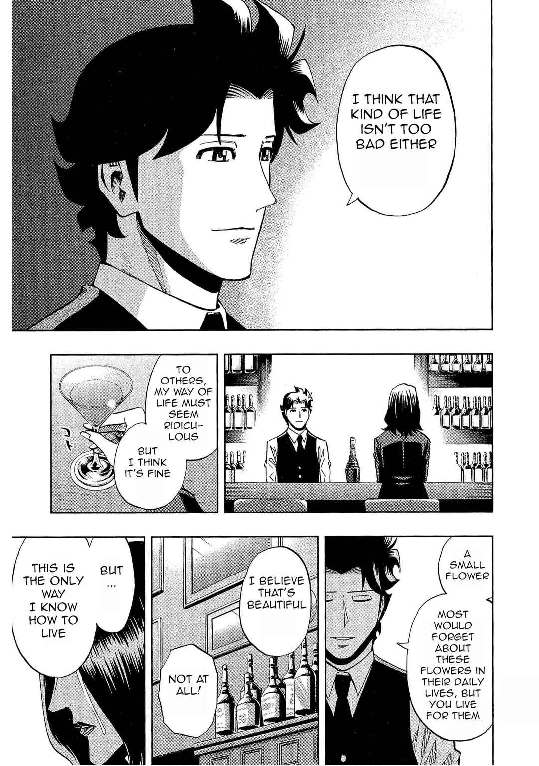 Bartender à Tokyo Chapter 24 - Page 21