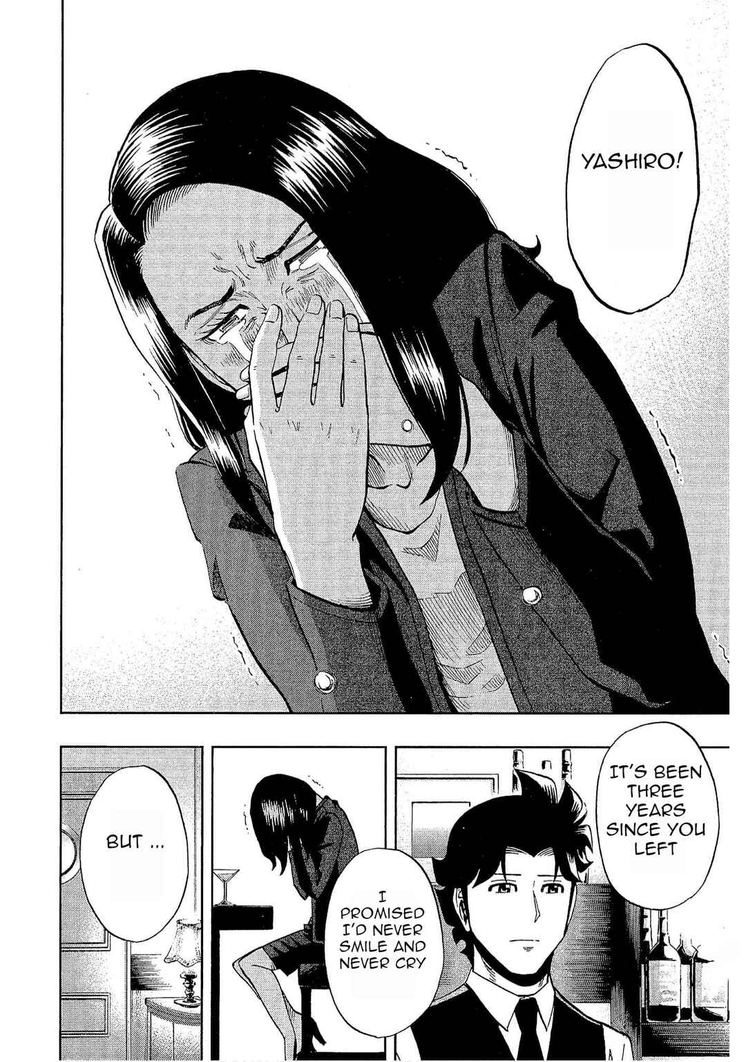 Bartender à Tokyo Chapter 24 - Page 22