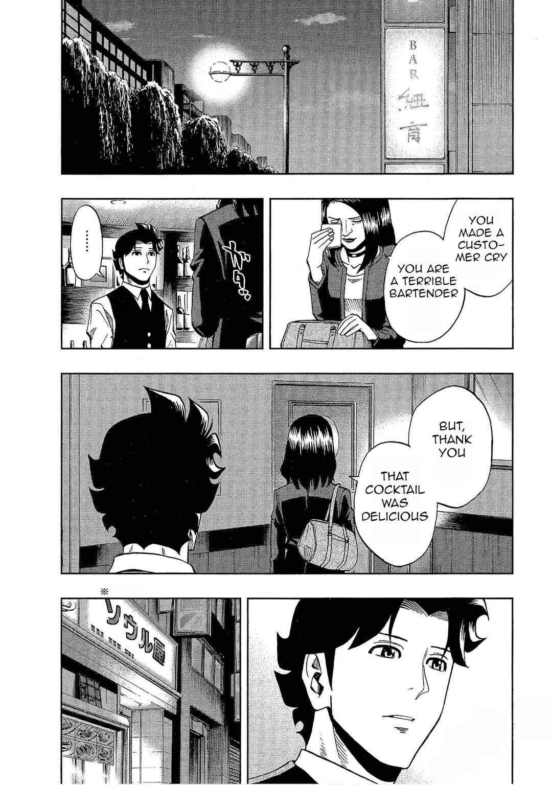 Bartender à Tokyo Chapter 24 - Page 23