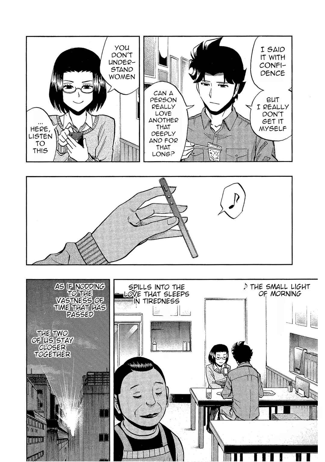 Bartender à Tokyo Chapter 24 - Page 24