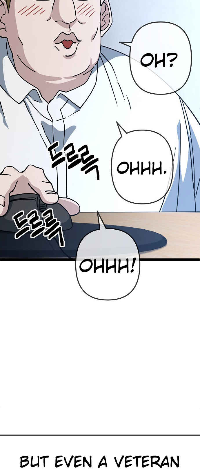 Mujikbaeksu Gye Baek-sun Chapter 195 - Page 16