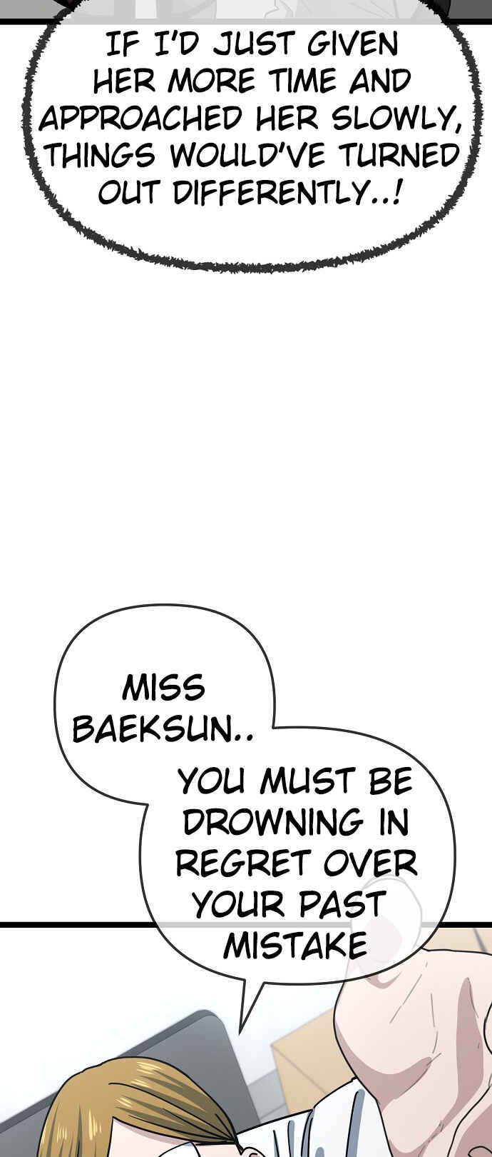 Mujikbaeksu Gye Baek-sun Chapter 195 - Page 41