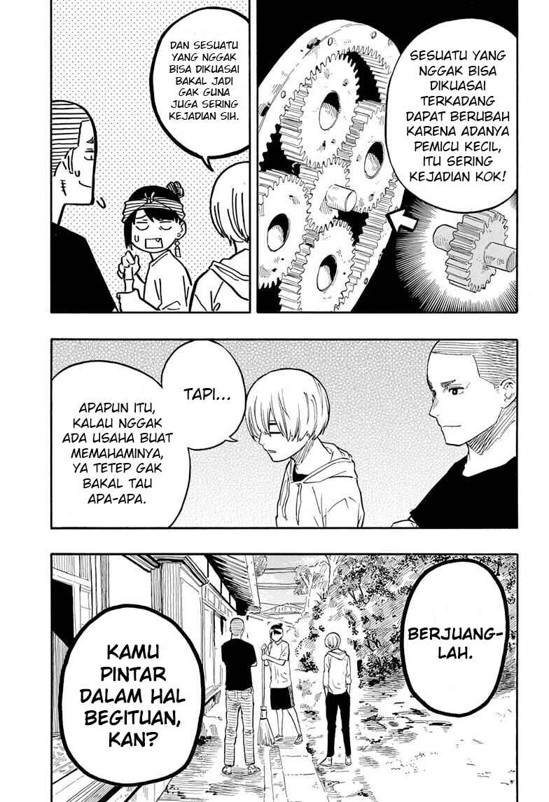 Akane-banashi Chapter 45 - Page 12