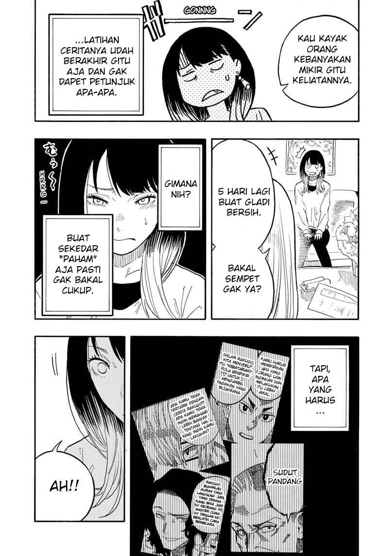 Akane-banashi Chapter 45 - Page 16