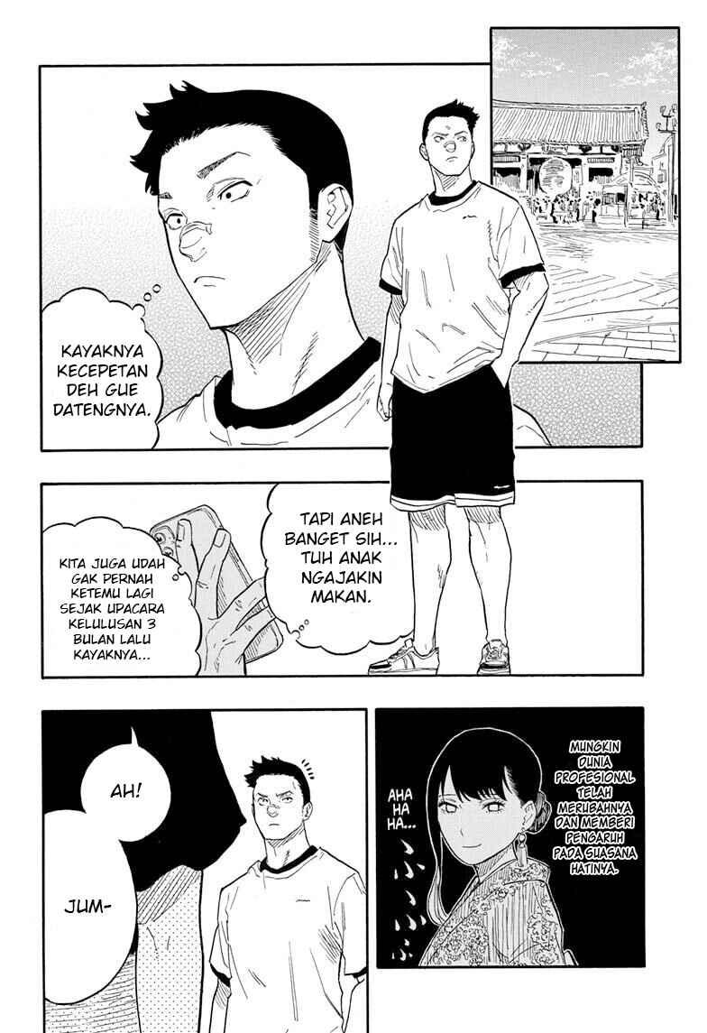 Akane-banashi Chapter 45 - Page 17