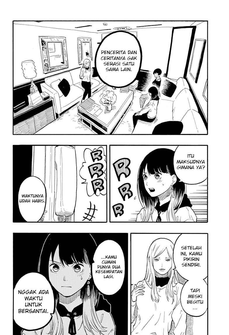 Akane-banashi Chapter 45 - Page 3