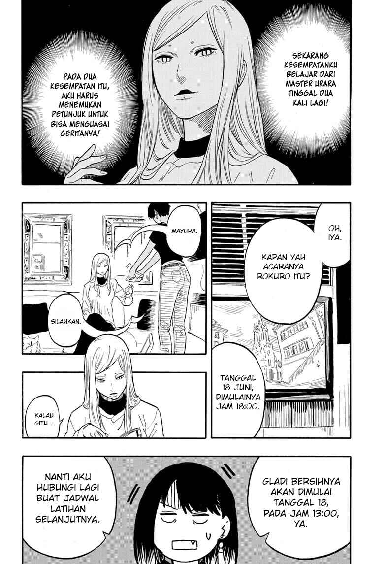 Akane-banashi Chapter 45 - Page 5
