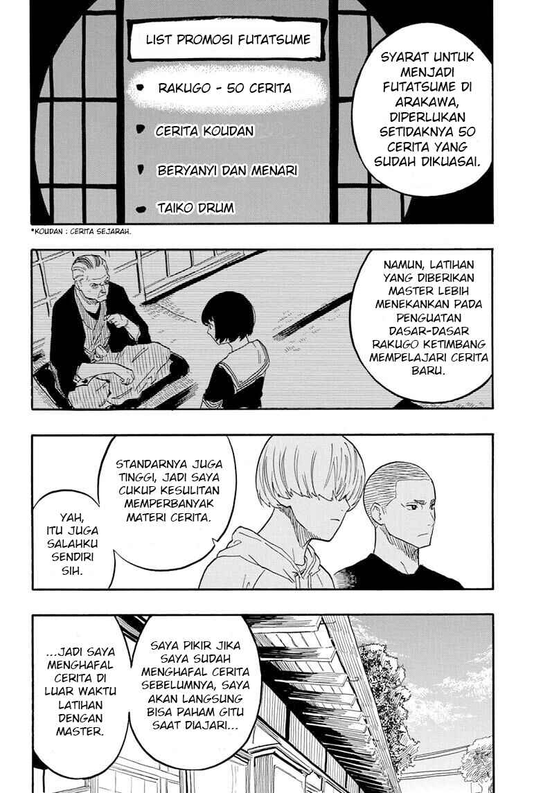 Akane-banashi Chapter 45 - Page 9