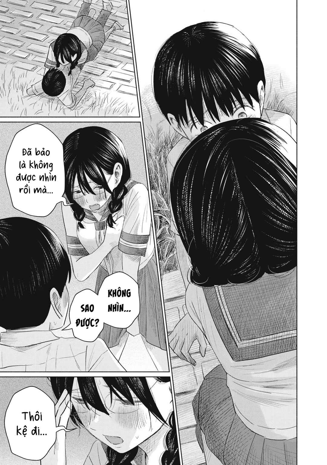 Minna no Kiss Club Chapter 20 - Page 19