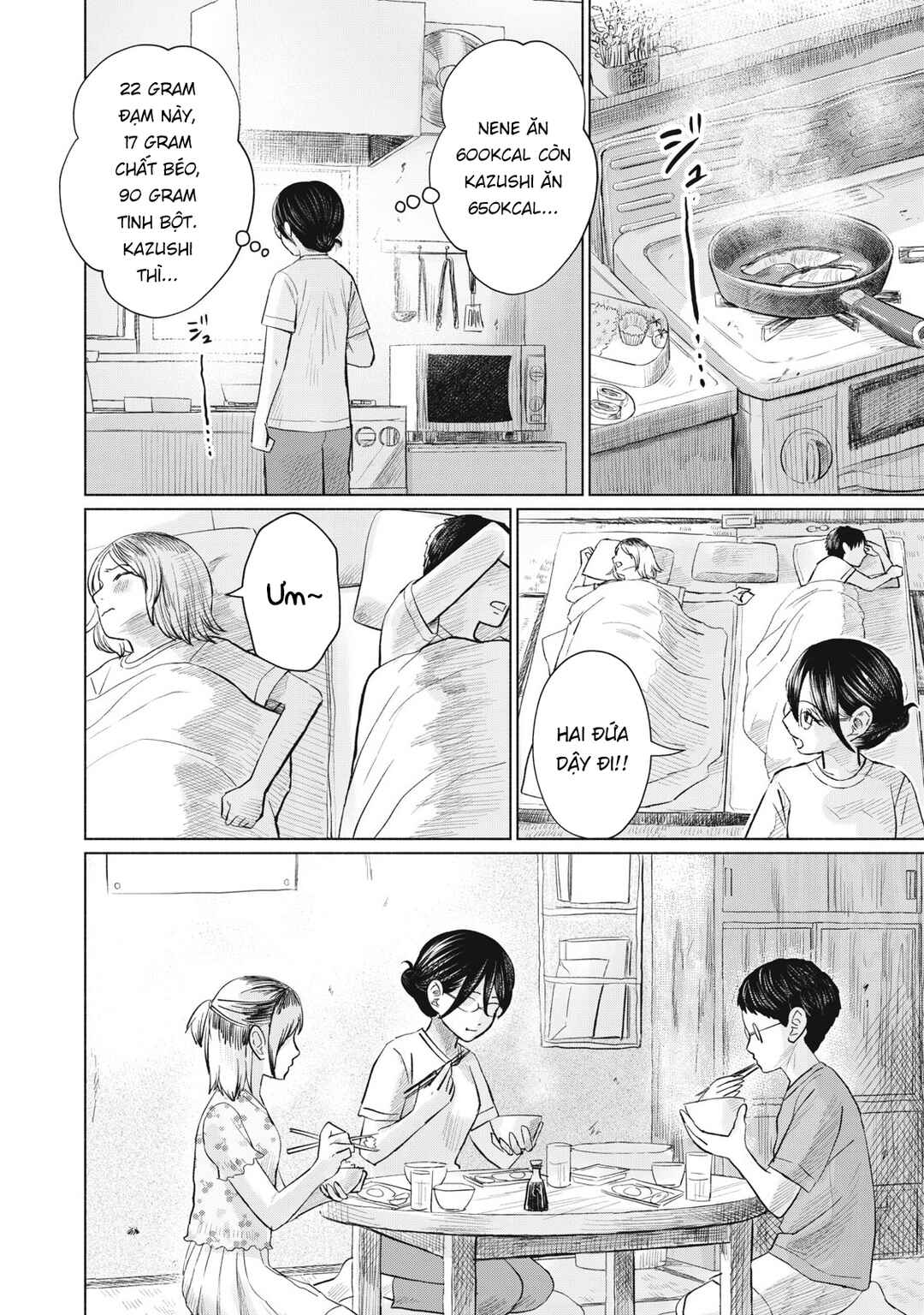 Minna no Kiss Club Chapter 20 - Page 2