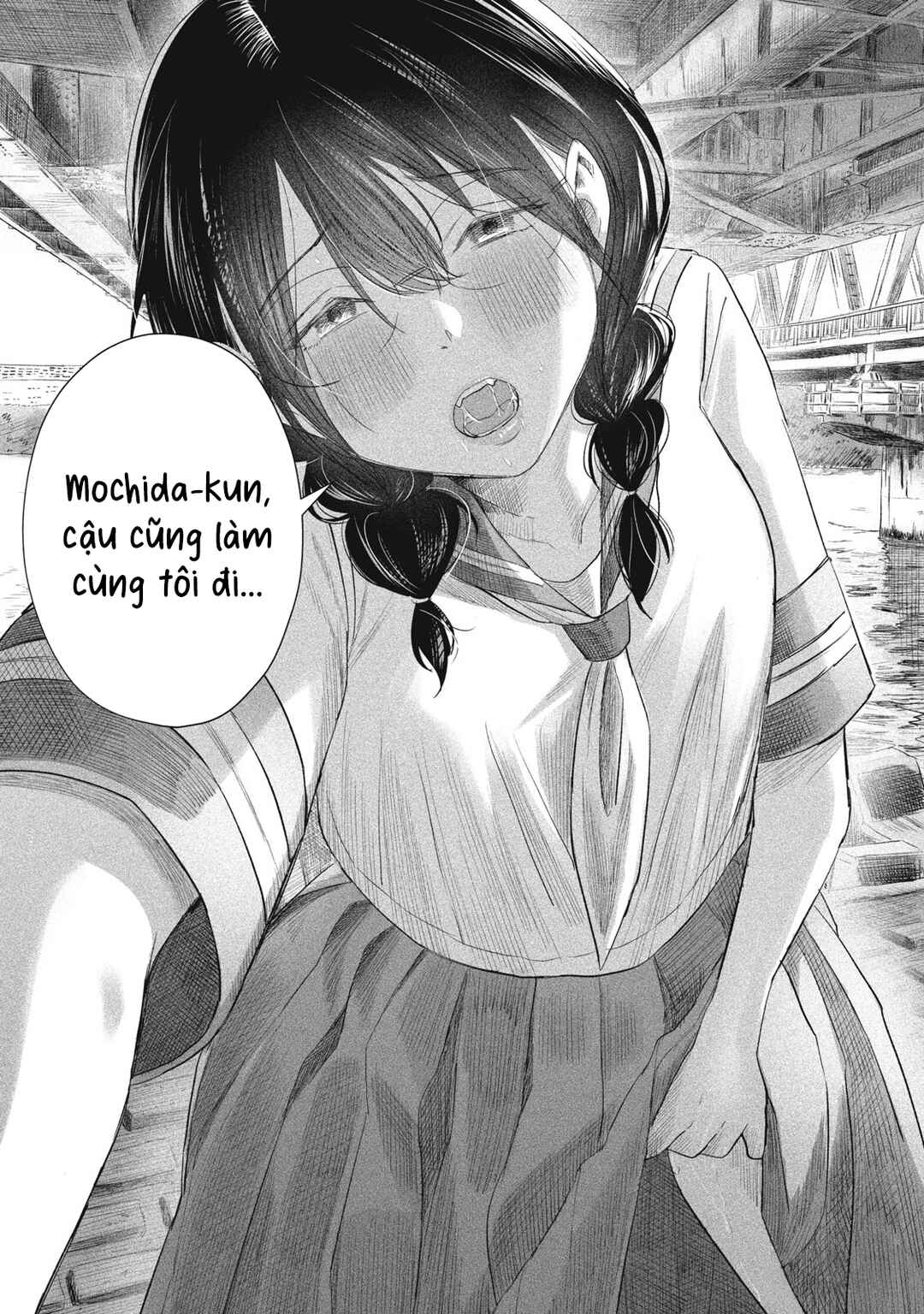 Minna no Kiss Club Chapter 20 - Page 20