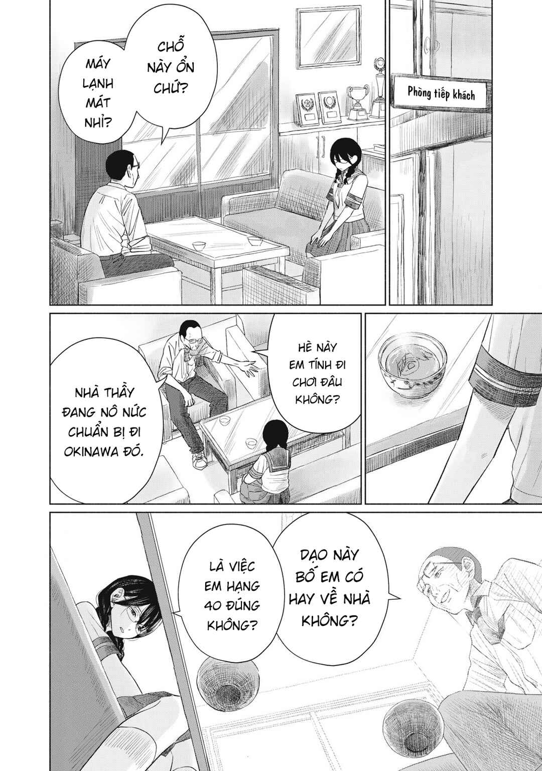 Minna no Kiss Club Chapter 20 - Page 6