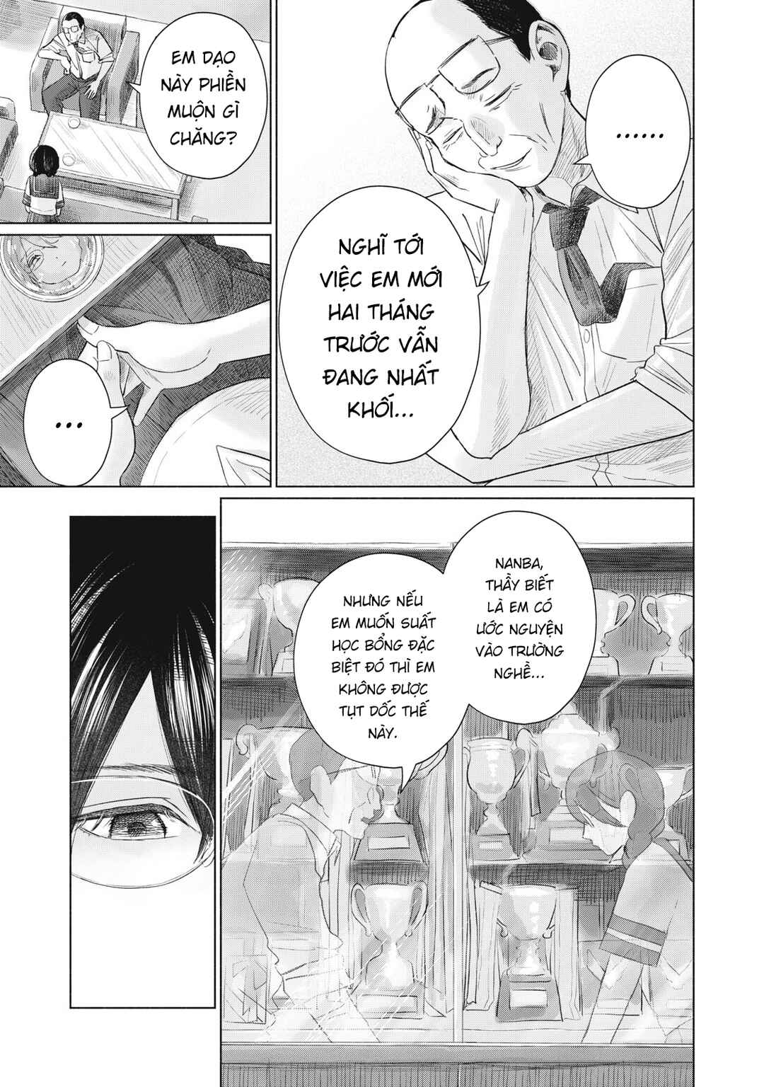 Minna no Kiss Club Chapter 20 - Page 7