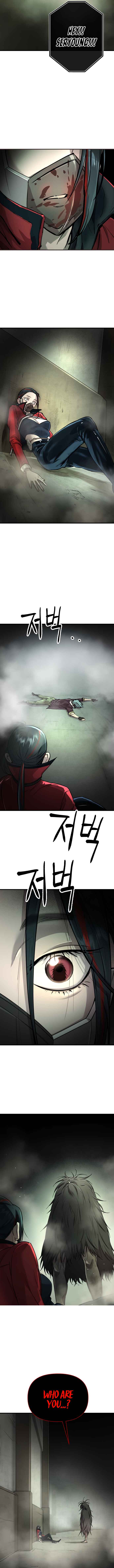 Space Cheon-ma 3077 Chapter 1 - Page 20