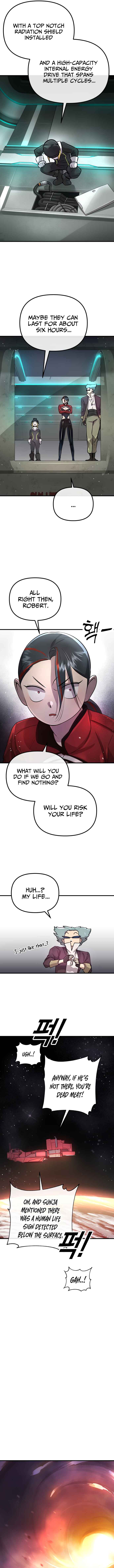 Space Cheon-ma 3077 Chapter 1 - Page 5