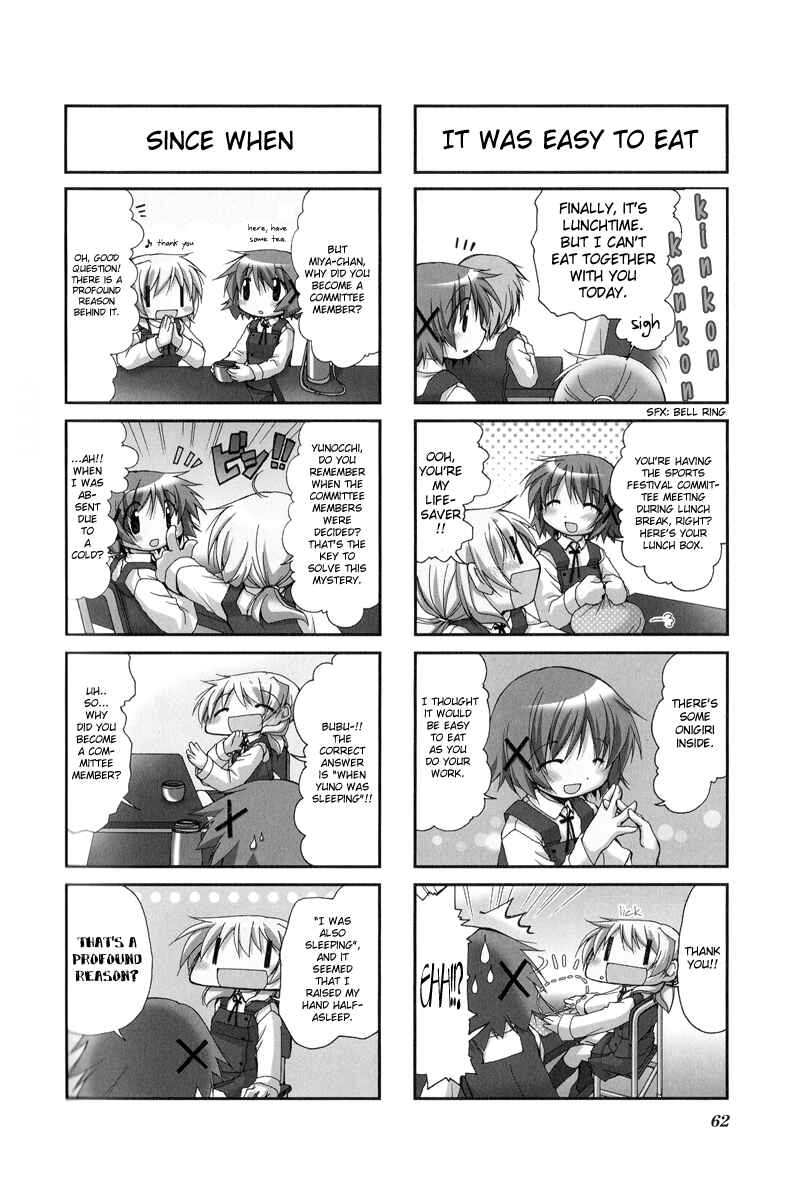 Hidamari Sketch Chapter 21 - Page 2