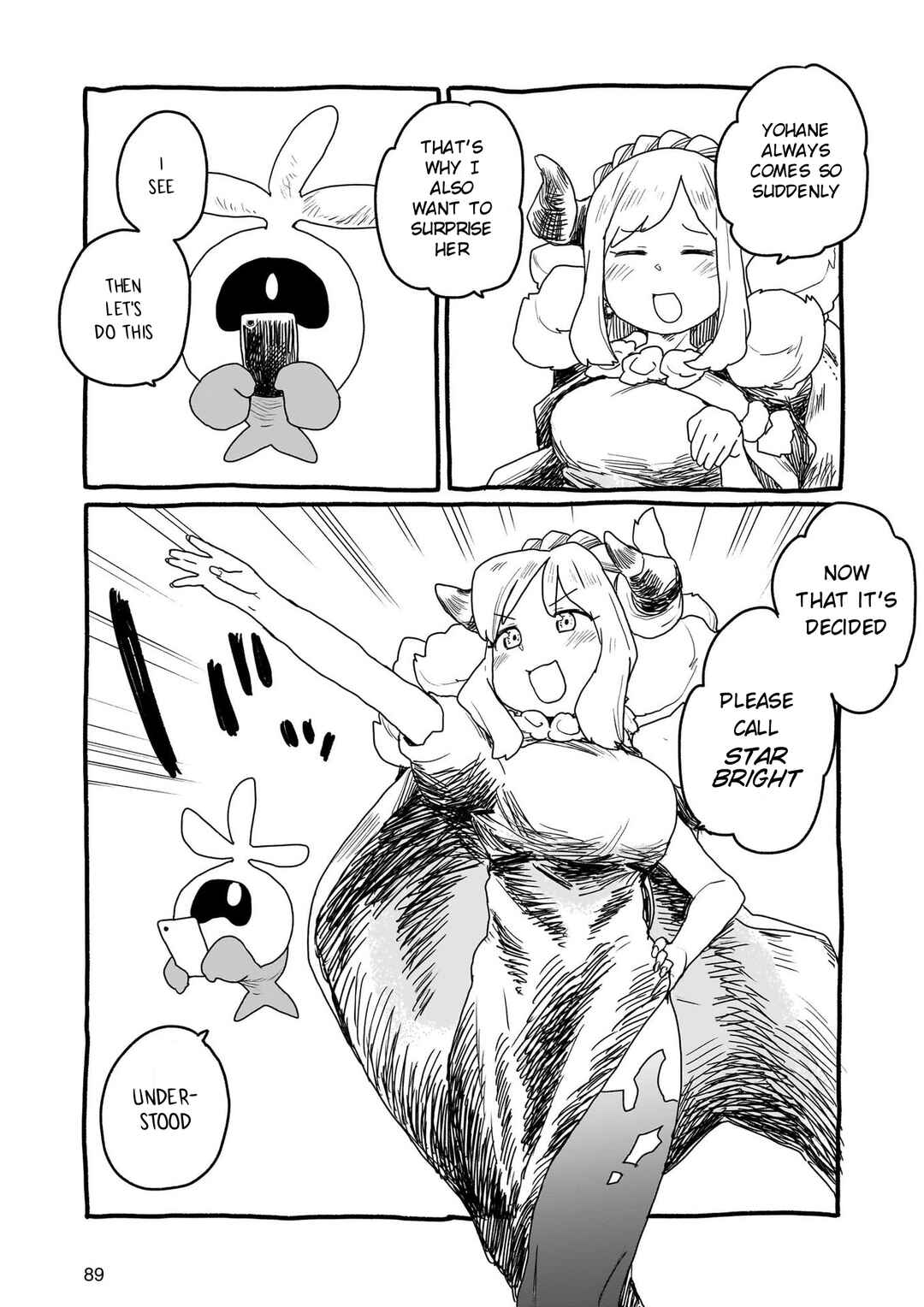 Yohane of the Parhelion - Unpolarized Reflexion Chapter 17 - Page 8