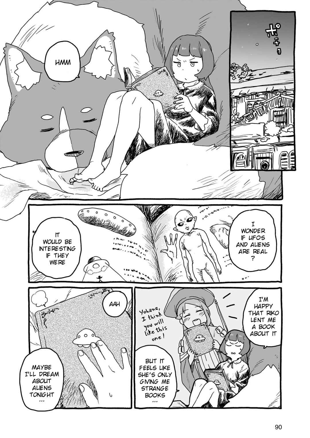 Yohane of the Parhelion - Unpolarized Reflexion Chapter 17 - Page 9