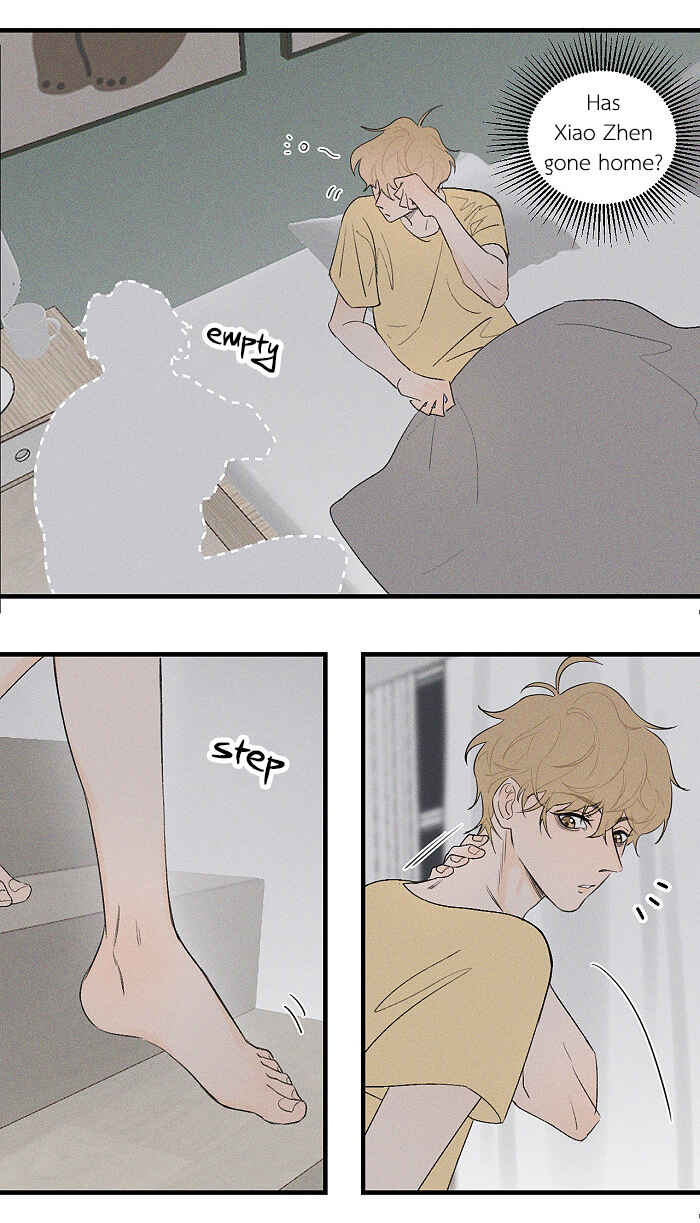 Yán Yǒu Chapter 43 - Page 2