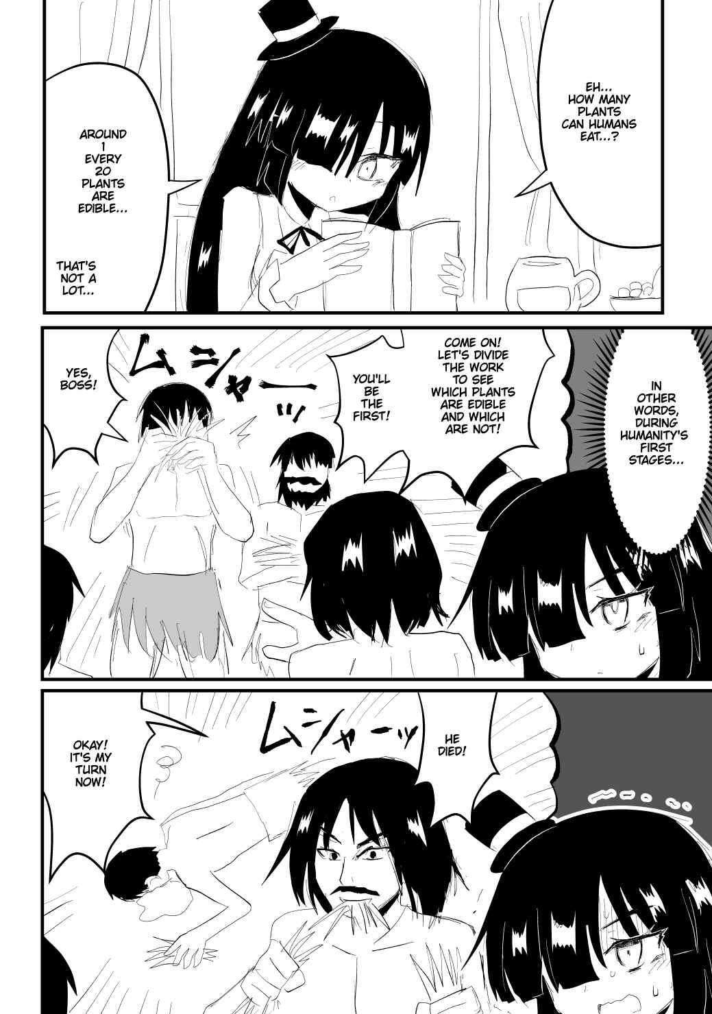 Indozou No Nikki Manga Chapter 25 - Page 1