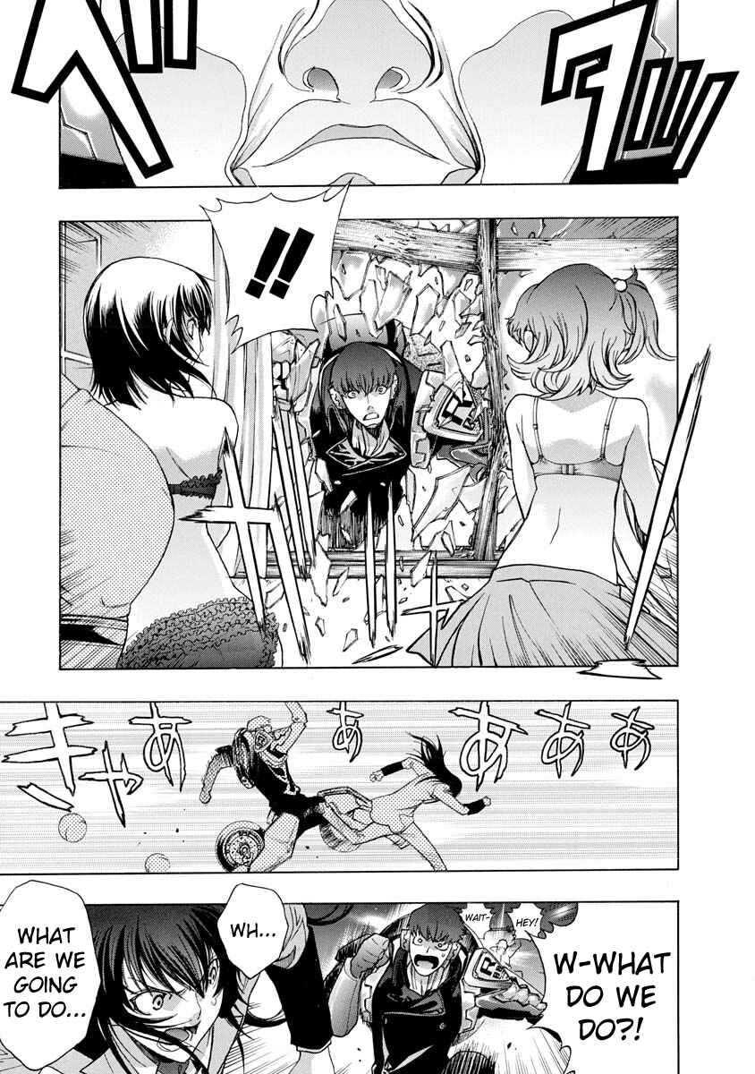 Persona x Detective Naoto Chapter 5 - Page 10