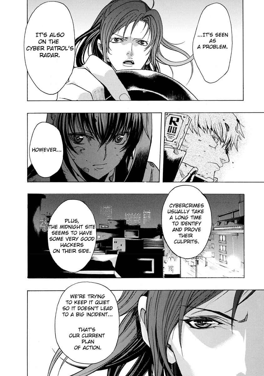Persona x Detective Naoto Chapter 5 - Page 19