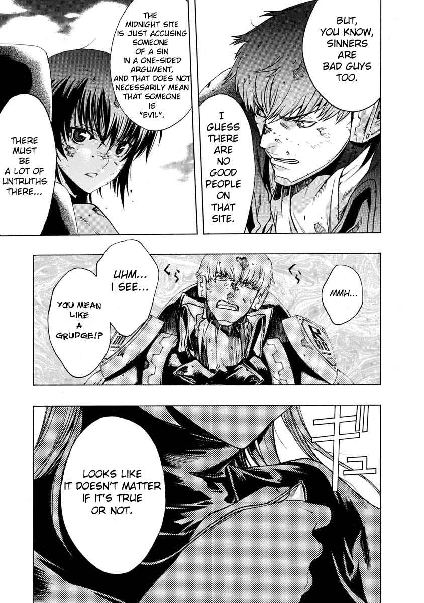 Persona x Detective Naoto Chapter 5 - Page 22