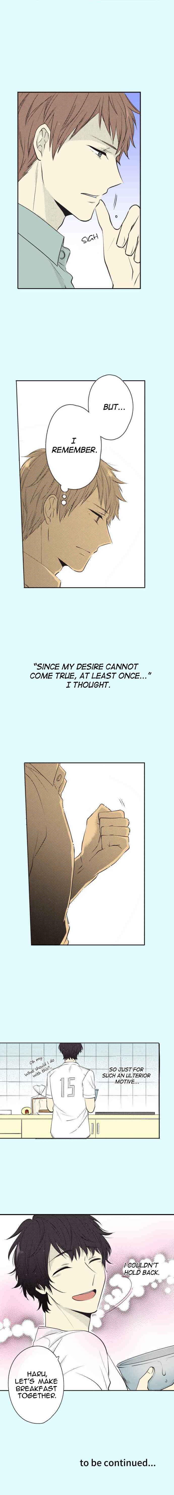 Itsuki to Haru Chapter 11 - Page 4