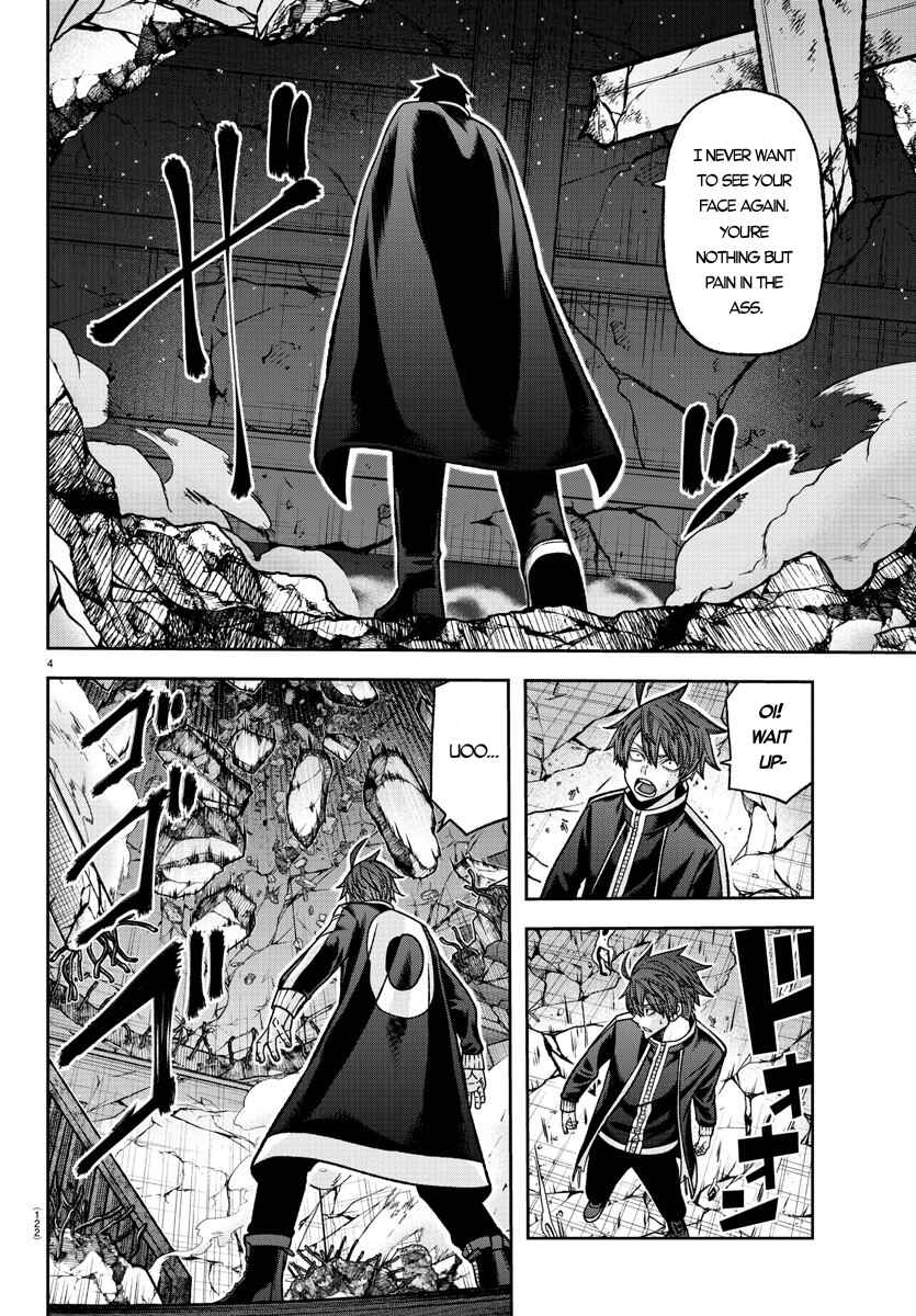 Tougen Anki Chapter 137 - Page 4