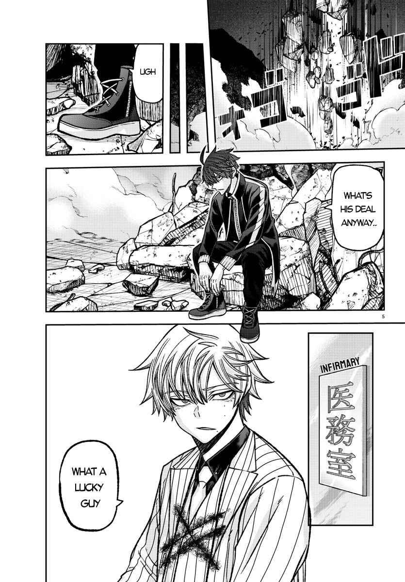 Tougen Anki Chapter 137 - Page 5