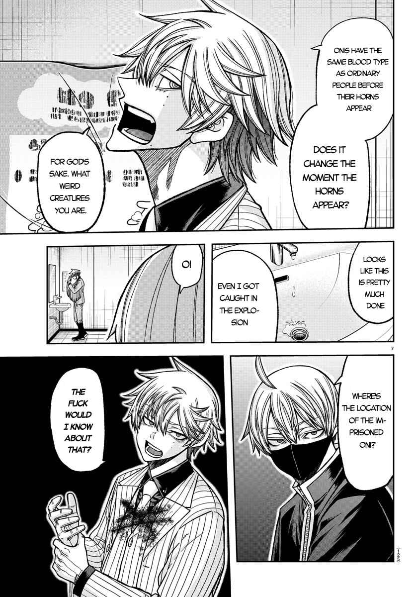 Tougen Anki Chapter 137 - Page 7