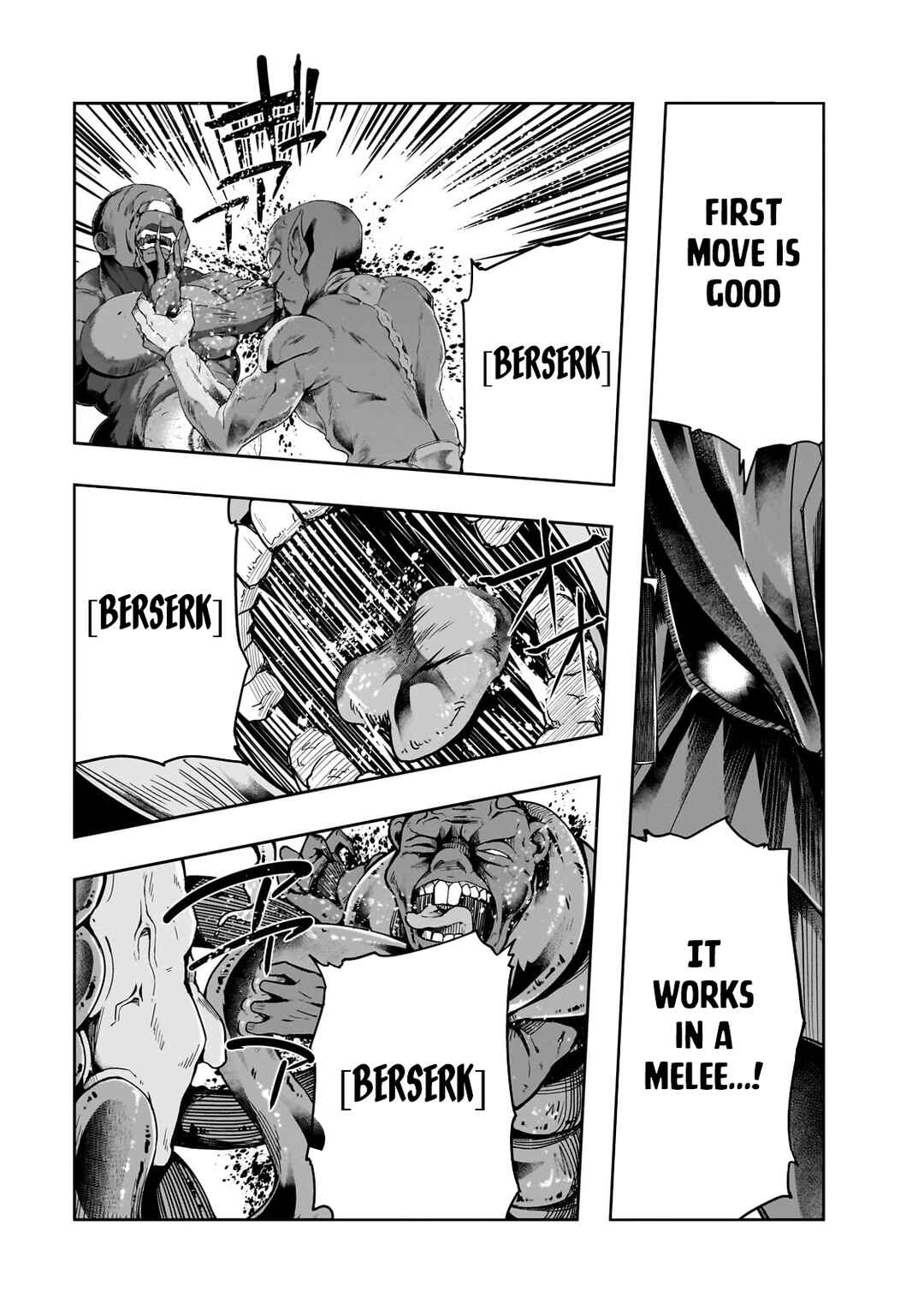 Hazure Waku no [Joutai Ijou Skill] de Saikyou ni Natta Ore ga Subete o Juurin Suru made Chapter 39.2 - Page 4
