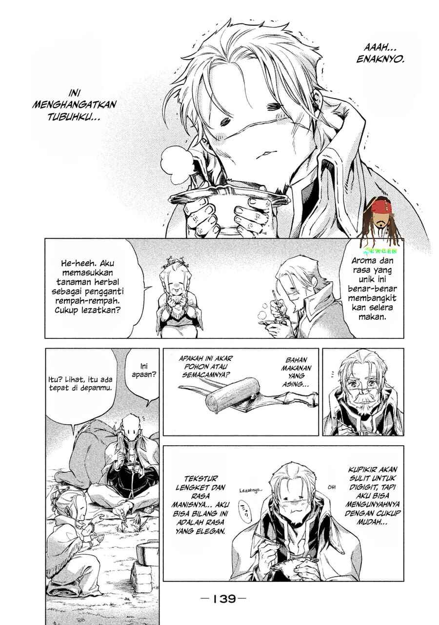 Henkyou no Roukishi - Bard Loen Chapter 4 - Page 6