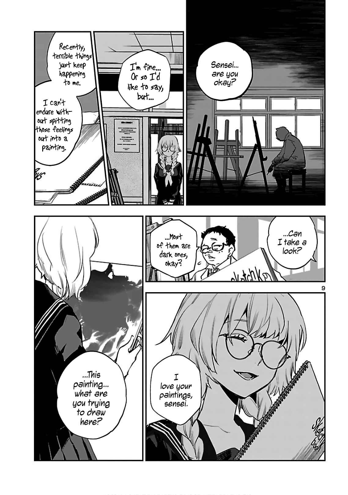 Eko Eko Azarak REBORN Chapter 4 - Page 10