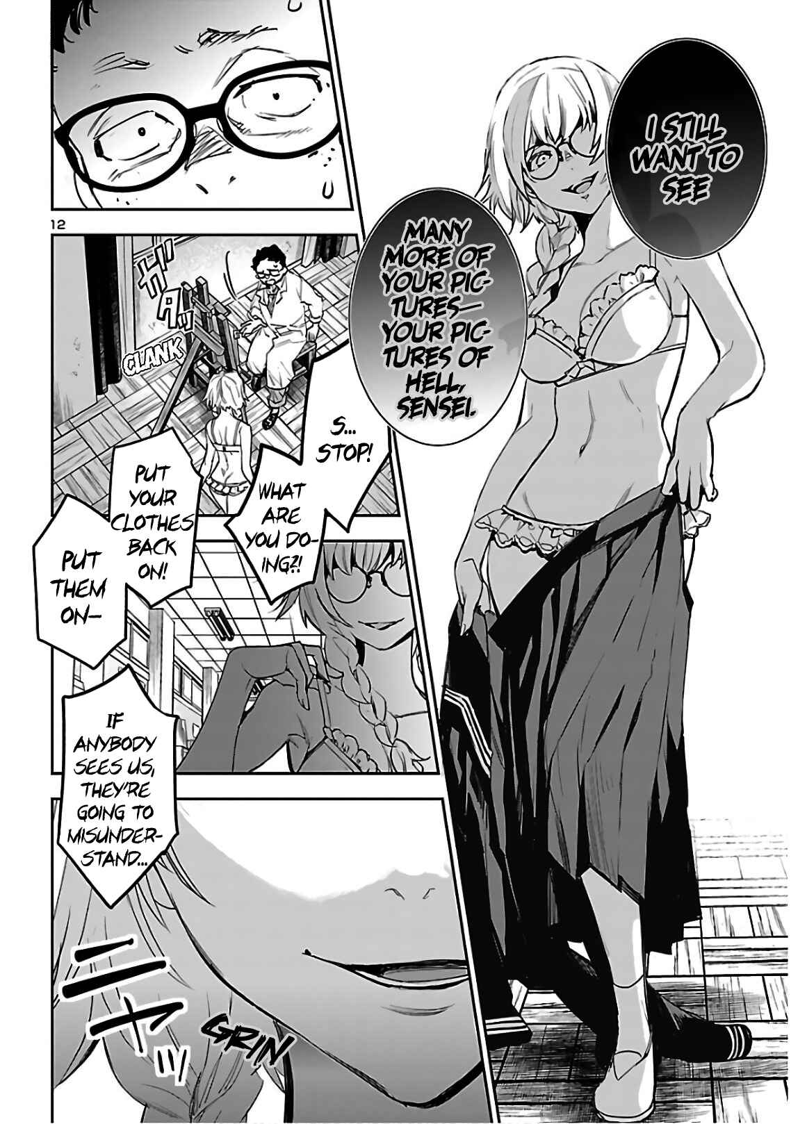 Eko Eko Azarak REBORN Chapter 4 - Page 13