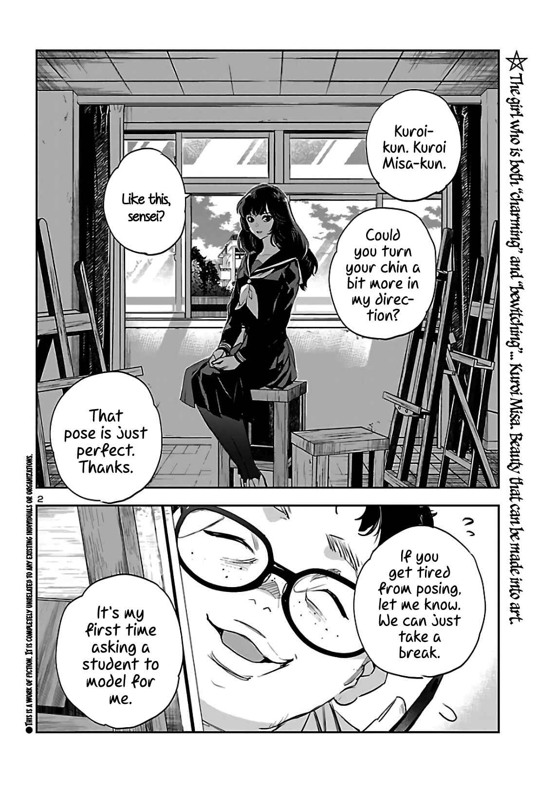 Eko Eko Azarak REBORN Chapter 4 - Page 3