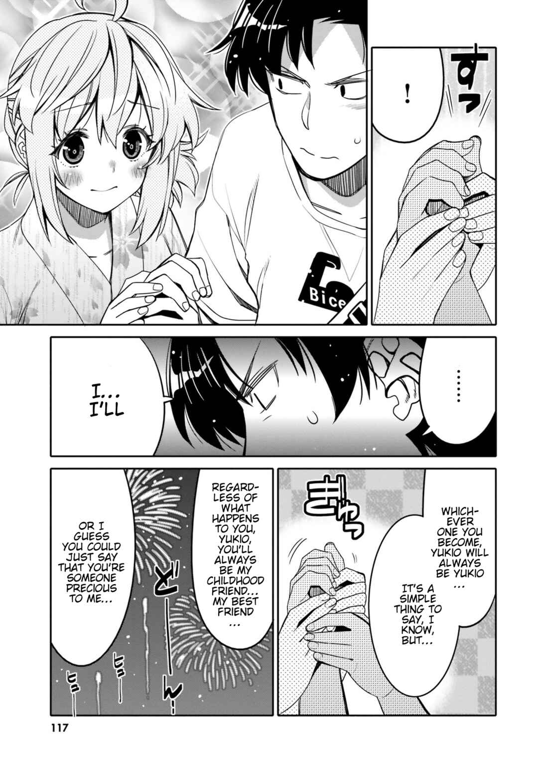 Ore no  Tomodachi ♂♀ ga Kawaisugite Komaru! Chapter 18 - Page 15