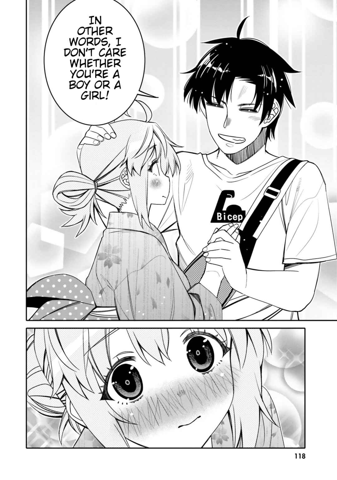 Ore no  Tomodachi ♂♀ ga Kawaisugite Komaru! Chapter 18 - Page 16