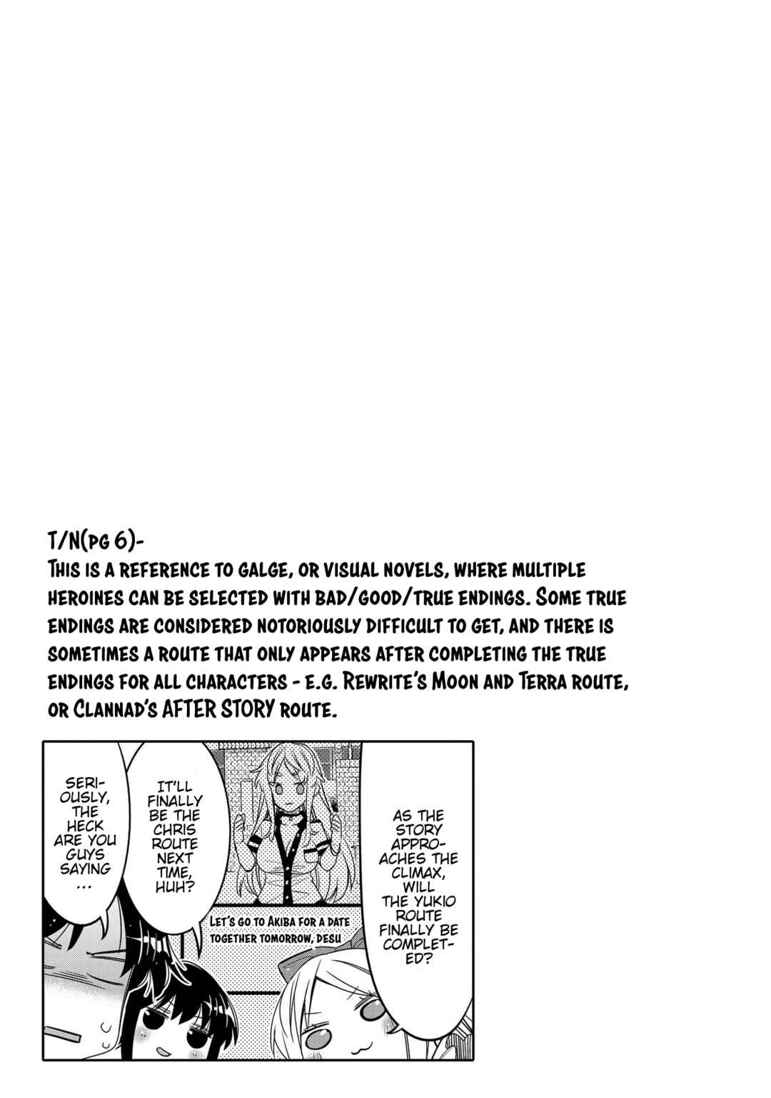 Ore no  Tomodachi ♂♀ ga Kawaisugite Komaru! Chapter 18 - Page 19