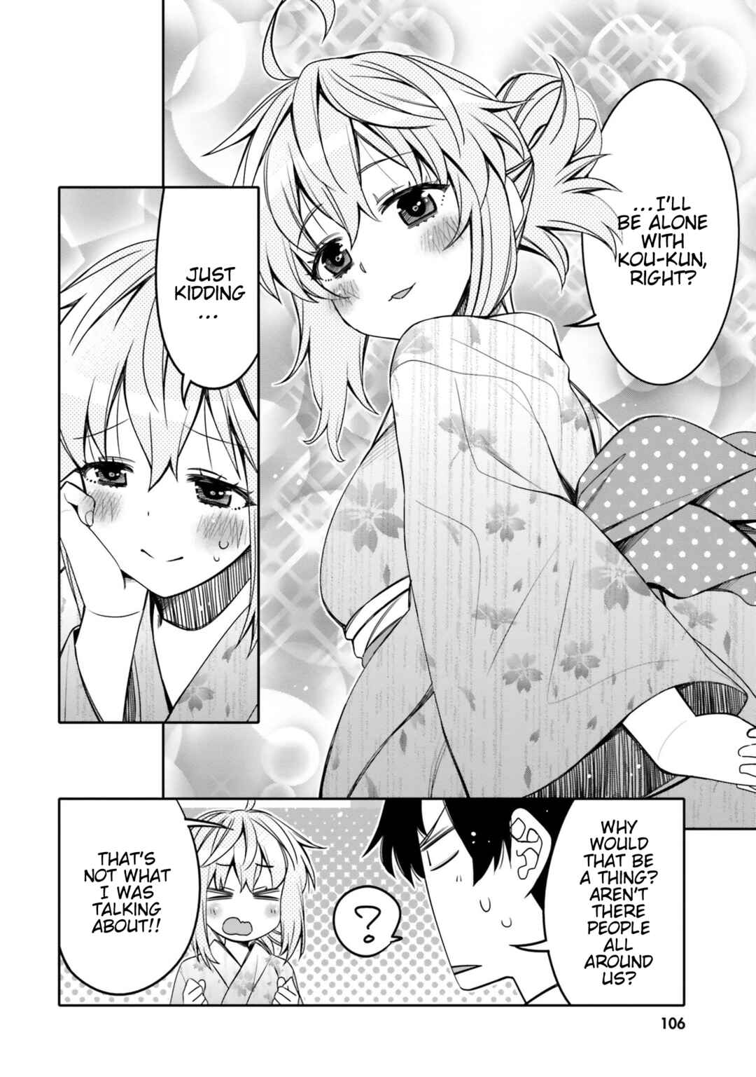 Ore no  Tomodachi ♂♀ ga Kawaisugite Komaru! Chapter 18 - Page 4