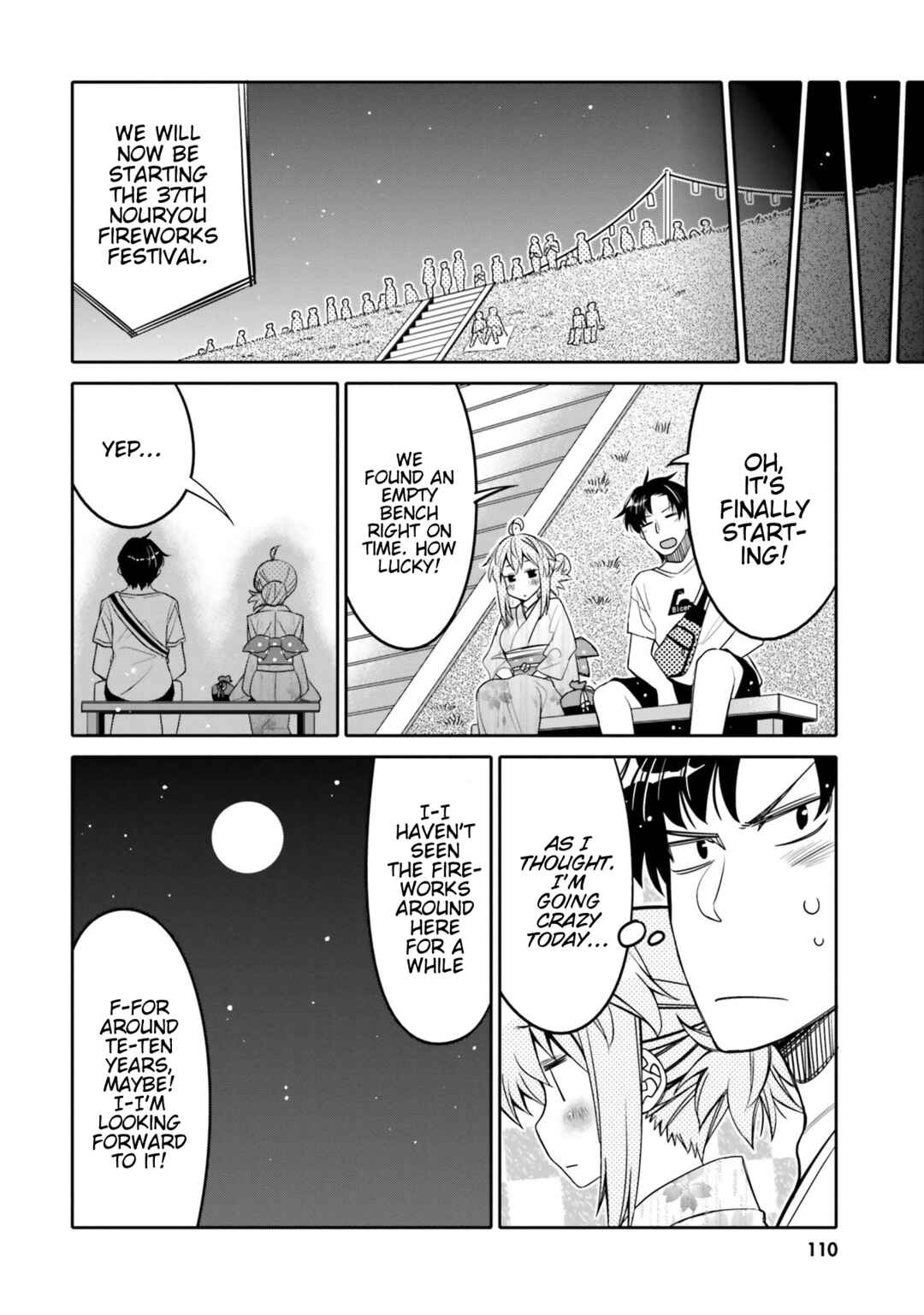 Ore no  Tomodachi ♂♀ ga Kawaisugite Komaru! Chapter 18 - Page 8